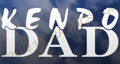 Taekwondo mom Tae Kwon Do mom window sticker decal Vinyl sticker decal